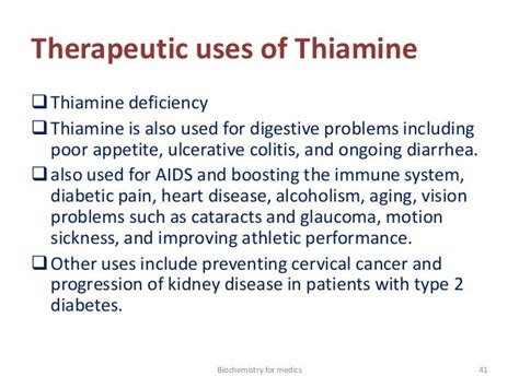 Thiamine