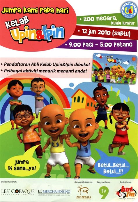 Jokes Upin Ipin | Jokes, Cute wallpapers, Dark jokes