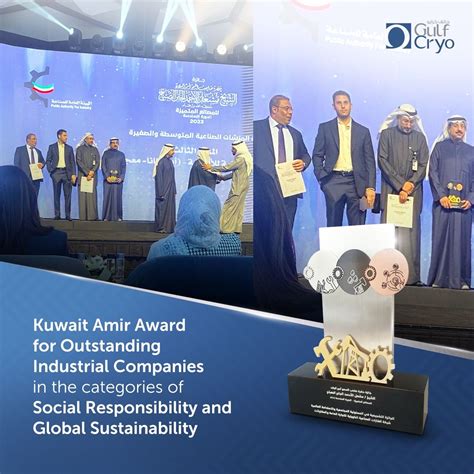 Gulf Cryo on LinkedIn: #award #kuwait #sustainability #carboncapture # ...