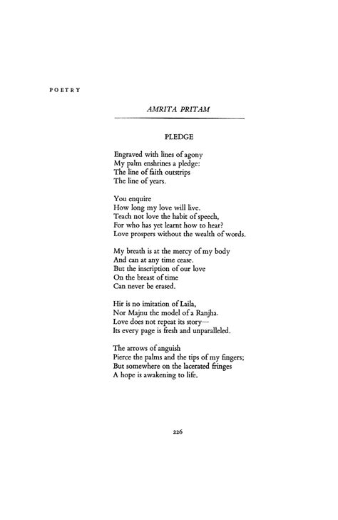 Pledge by Amrita Pritam | Poetry Magazine | Poetry magazine, Amrita ...