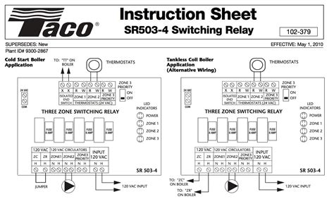 Taco Zone Valve Wiring Diagram - Cadician's Blog