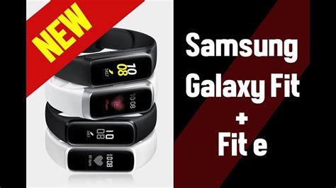 NEW RELEASE: SAMSUNG GALAXY FIT & FIT e - YouTube