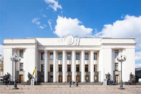 Kyiv,,Ukraine, ,October,6,,2021:,Verkhovna,Rada,(parliament),Building - United States Department ...