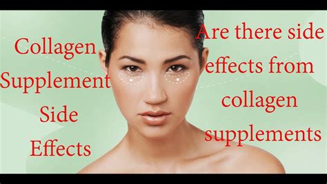 Collagen Supplement Side Effects. Are there side effects from collagen supplements - YouTube