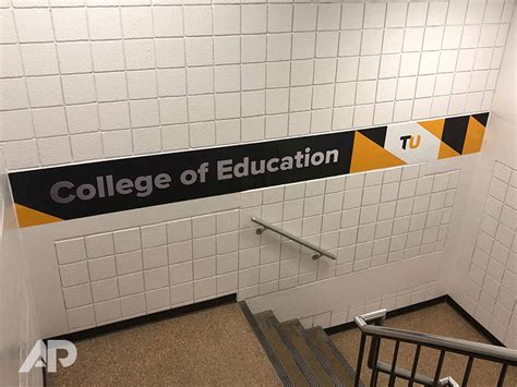 Towson University Wall Graphic - AP Graphics