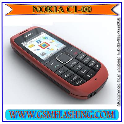 NOKIA C1-00 RM-689 LATAST VERSION 02.60 EXE SETUP FLASH FILE | Gsm Flashing ~ Mobile Unlocking ...