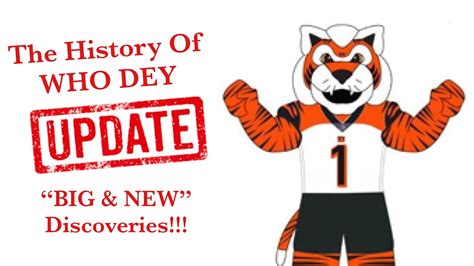 The History Of Who Dey UPDATE! - YouTube