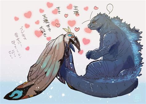 Pin de cookie en Kaiju monsters | Fondo de pantalla de godzilla ...