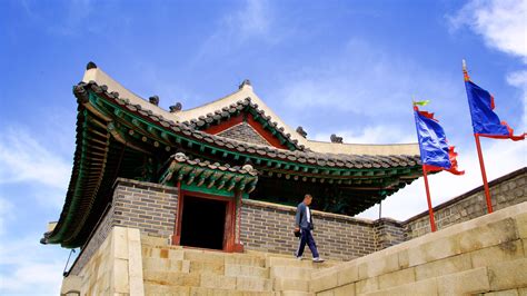 2023 Gyeonggi Travel Guide | Expedia Philippines