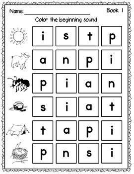 Awesome Jolly Phonics Free Printables Kindergarten Maze Worksheets