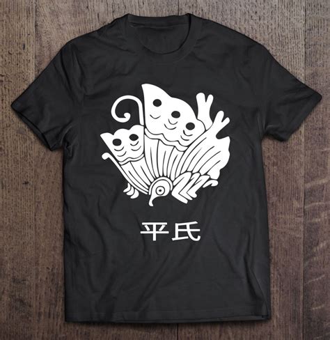 Taira Clan Kamon And Kanji Japanese Samurai Warrior Clan T-Shirts, Hoodies, SVG & PNG | TeeHerivar