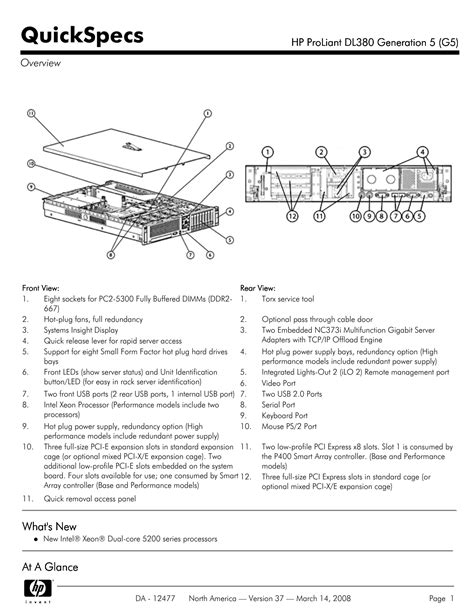 HP ProLiant DL380 Generation 5 (G5) | Manualzz