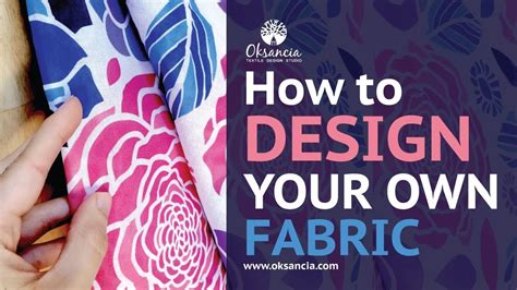 How to design your own fabric. Step-by-step fabric design tutorial with ...