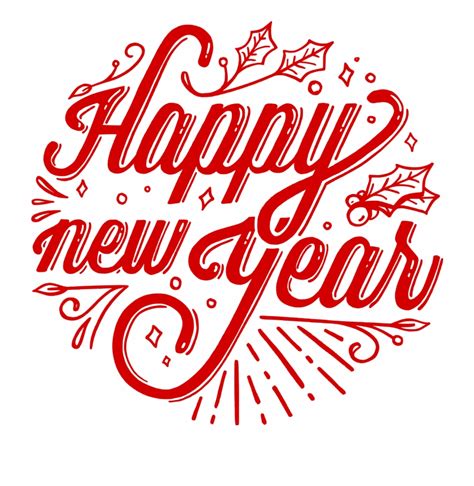 Happy New Year Typography Png - Clip Art Library