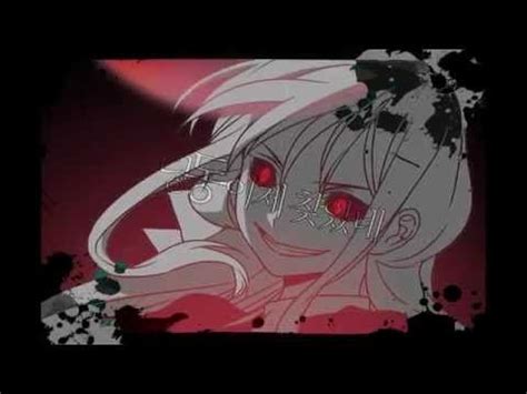 Hide And Seek Vocaloid Japanese Lyrics | Vocaloid Loverz