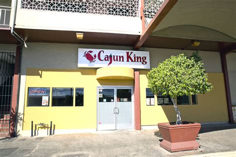 Cajun King | Cajun King | Dining Out