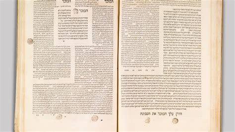 Why This Digitized, Searchable Talmud Is a Big Deal - Motherboard