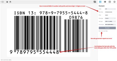 How To Generate An ISBN Barcode