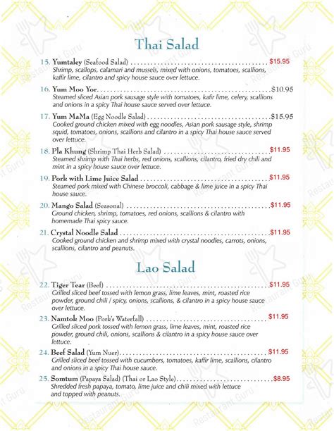 Menu at Thai-Lao Restaurant, Myrtle Beach