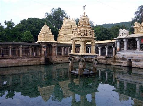 Mahanandi Temple - Kurnool - Mahanandi Temple의 리뷰 - 트립어드바이저