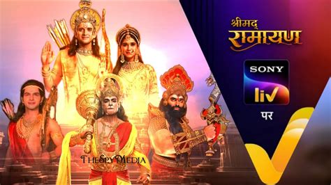 Shrimad Ramayan Web Series (2024) Release Date, Cast,, 48% OFF