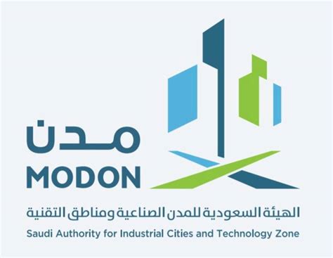 MODON: Localizing Sustainable Development Goals in Industrial Cities - MAAAL NEWS