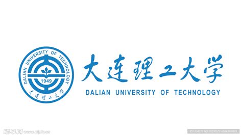 大连理工大学LOGO设计图__LOGO设计_广告设计_设计图库_昵图网