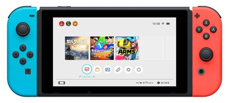 Nintendo Switch Lite Games - malaowesx