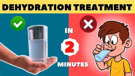 Dehydration Treatment II Dehydration treatment at Home - YouTube