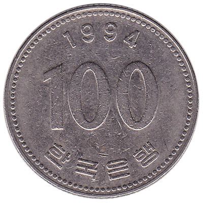 100 South Korean won coin - Exchange yours for cash today