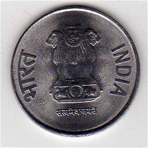 World of Coins: 2 RUPEE COINS WITH OFFICIAL RUPEE SYMBOL RELEASED