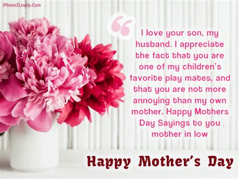 100 Happy Mother’s Day Quotes Wishes and Messages 2021 - Quotes Square | Happy mother day quotes ...