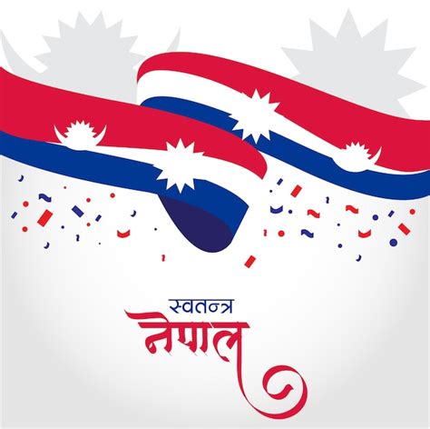 Premium Vector | Independent nepal flag of nepalwaving flag of nepal