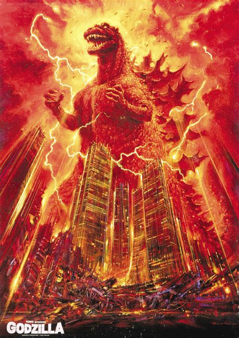 The Return of Godzilla (1984)