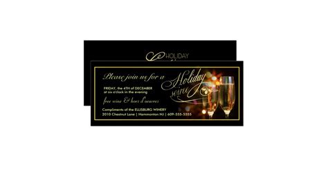 Elegant Business Holiday Party Invitations | Zazzle