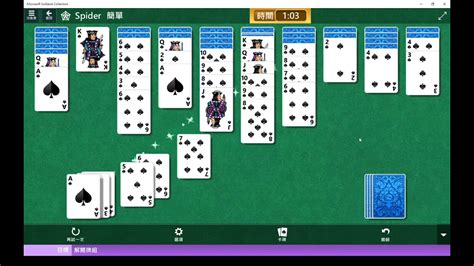 Spider solitaire bliss solitaire klondike turn one - frosdski