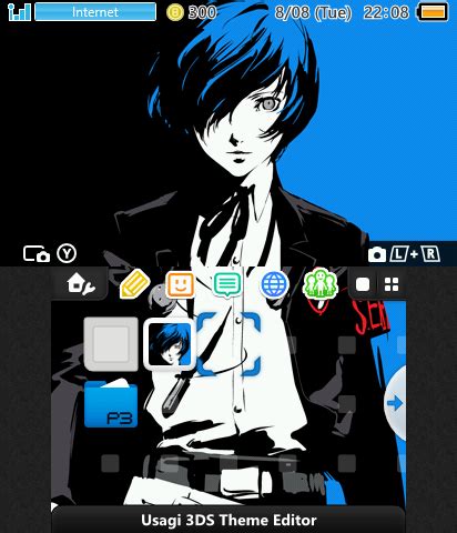 Persona 3 - Male Protagonist | Theme Plaza