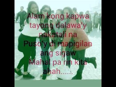 Sayang na sayang talaga with lyrics - YouTube