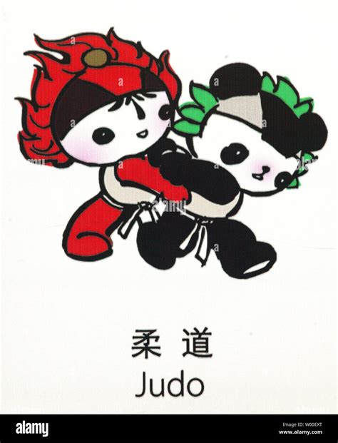 Fuwa mascots beijing 2008 hi-res stock photography and images - Alamy