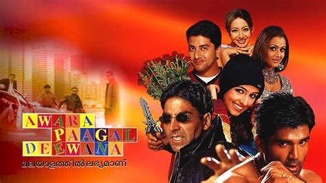 Awara Paagal Deewana Movie Online - Watch Awara Paagal Deewana Full ...