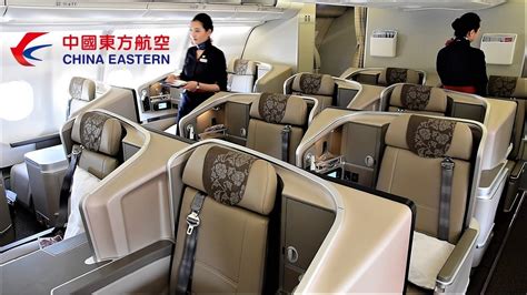 China Eastern NEW Business Class A330 + Shenzhen Bao'an International ...