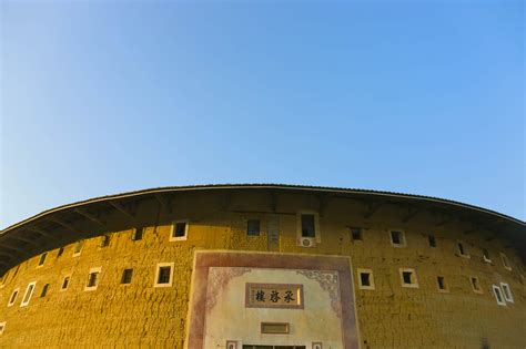 Fujian Tulou travel | China - Lonely Planet