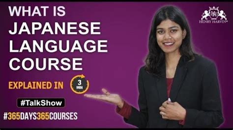 What is Japanese Language Course and Scope of Japanese Language Course | Henry Harvin Talk Show ...