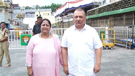 Harish Kumar Gupta IPS Visits Tirumala Temple with Family || Bezawada Media - YouTube