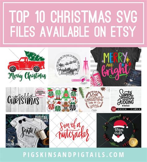 Top 10 Christmas SVGs Available on Etsy - Pigskins & Pigtails