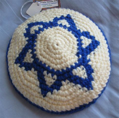 Star of David Yarmulke Crochet Pattern PDF File Digital - Etsy