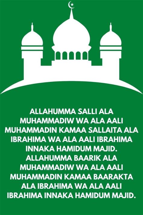 Durood E Ibrahim in English, Hindi and Urdu with Images – StatusClub