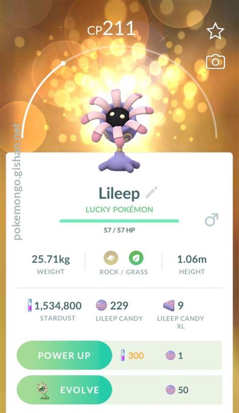 Lileep - Pokemon Go