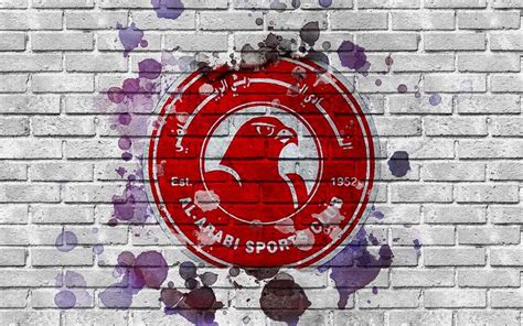 Al Arabi Logo Qatar Stars League Soccer Football Club Qatar Doha Al Arabi Fc Digital Art by ...