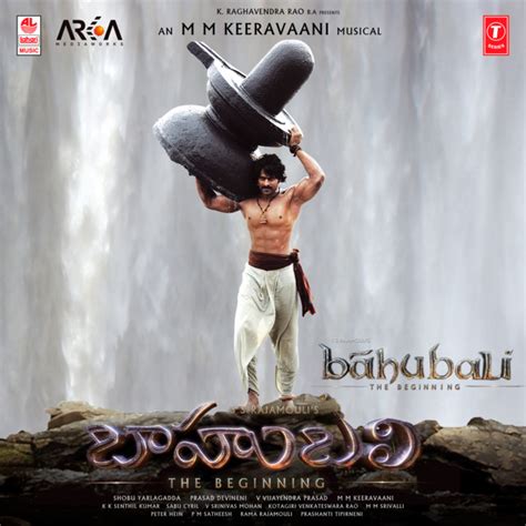 Baahubali - The Beginning - Album by M. M. Keeravani | Spotify